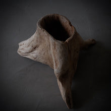 Load image into Gallery viewer, VINTAGE HAND-CARVED ZELKOVA ROOT VESSEL
