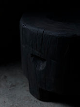 Load image into Gallery viewer, ANTIQUE DARK USU CHAIR
