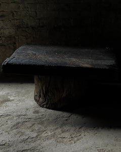 ANTIQUE LOW COFFEE TABLE